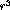 tex2html_wrap_inline32748