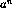 tex2html_wrap_inline24824