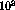 tex2html_wrap_inline25795