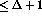 tex2html_wrap_inline29538