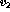 tex2html_wrap_inline30374