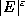tex2html_wrap_inline12819
