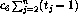 tex2html_wrap_inline13285