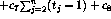 tex2html_wrap_inline13287
