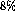tex2html_wrap_inline15061
